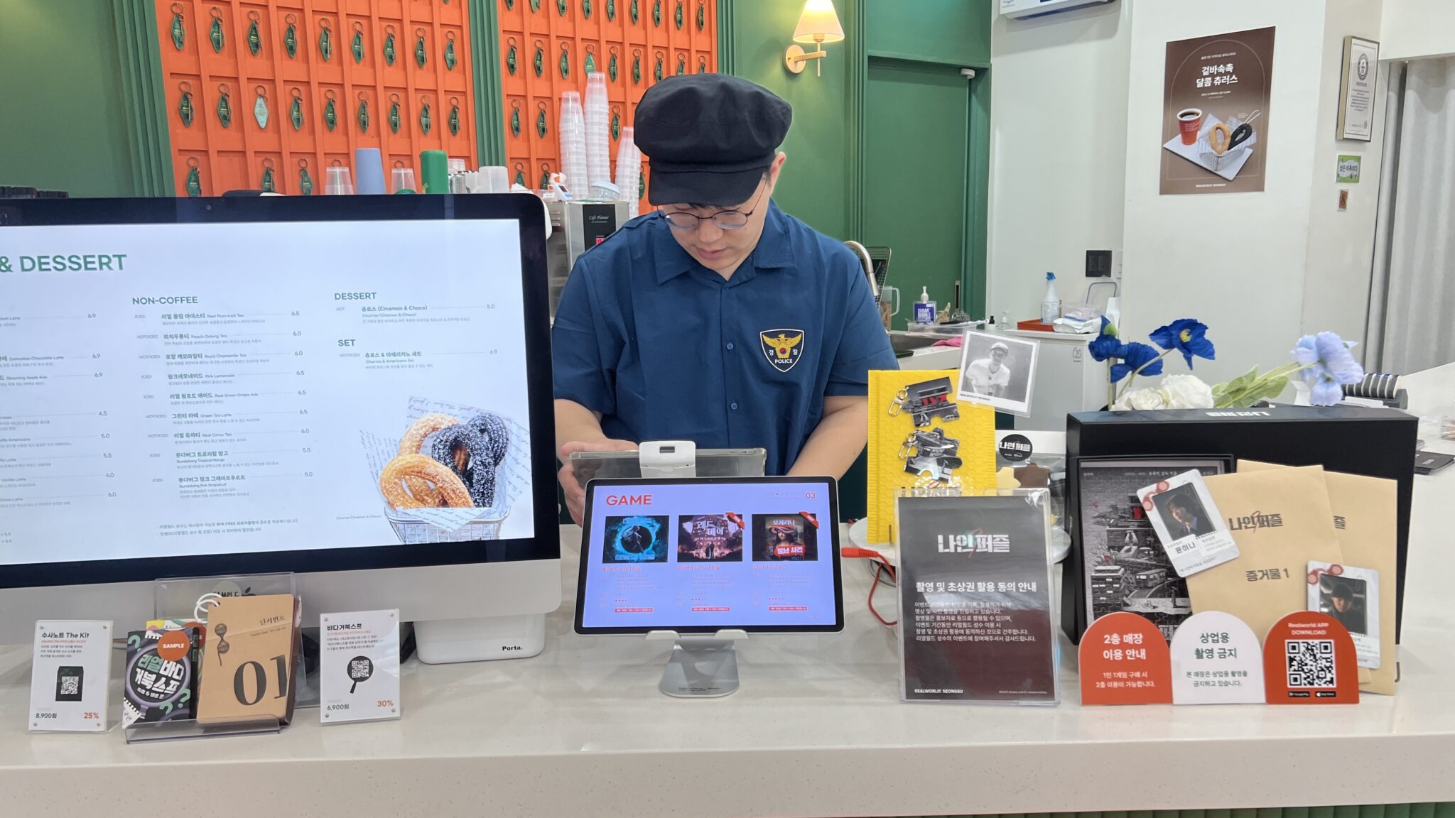 성수동 워크샵을 다녀왔습니다. 본문 이미지 3